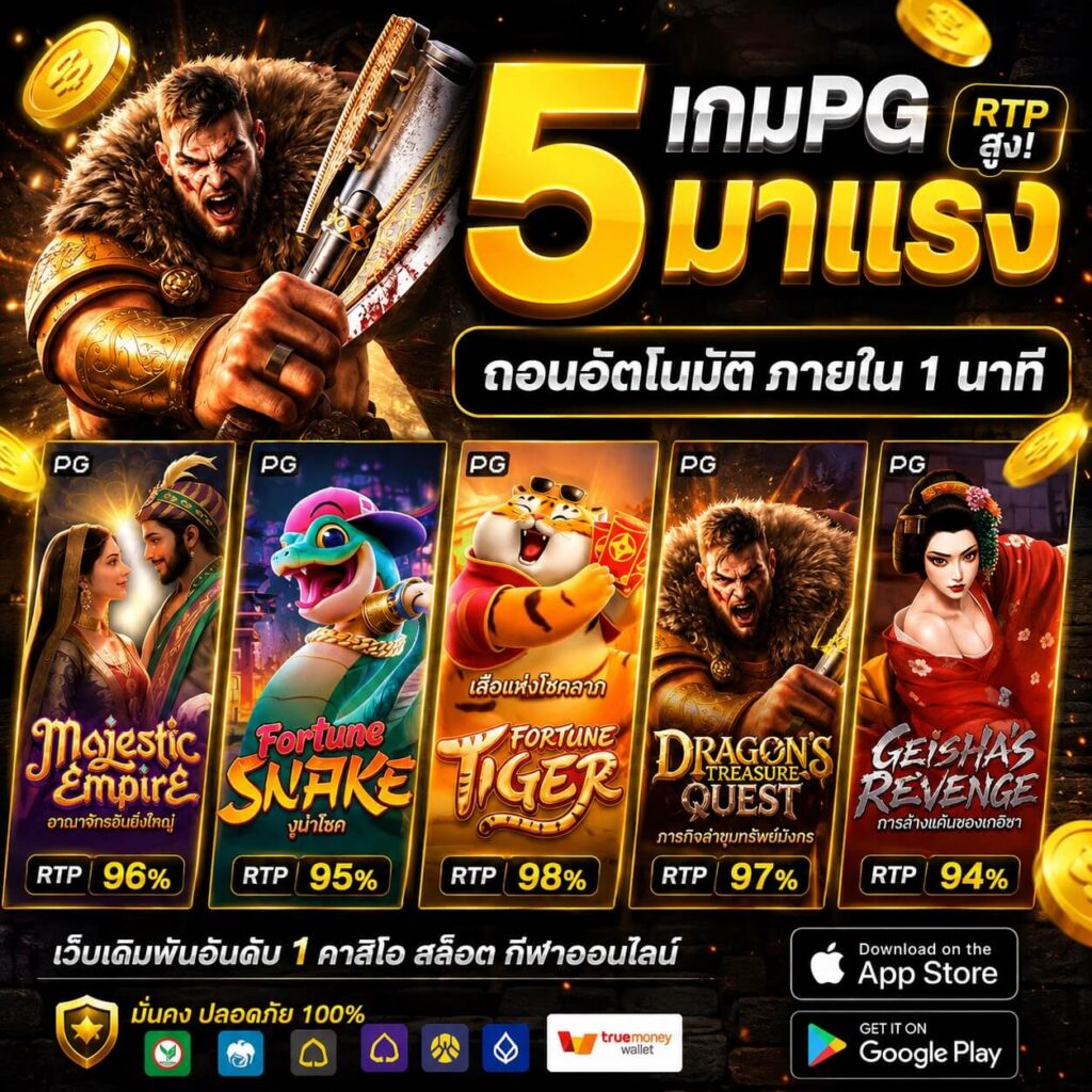 lambukabet Access Link
